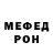 Кетамин VHQ Oleg Zahari