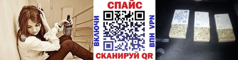 Бутират оксибутират  Бутурлиновка 