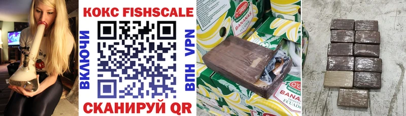 Кокаин 97%  Бутурлиновка 
