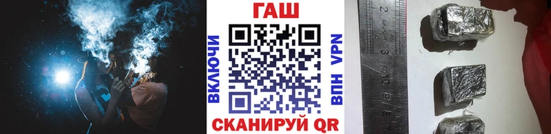 Гашиш Ice-O-Lator  магазин продажи   Бутурлиновка 