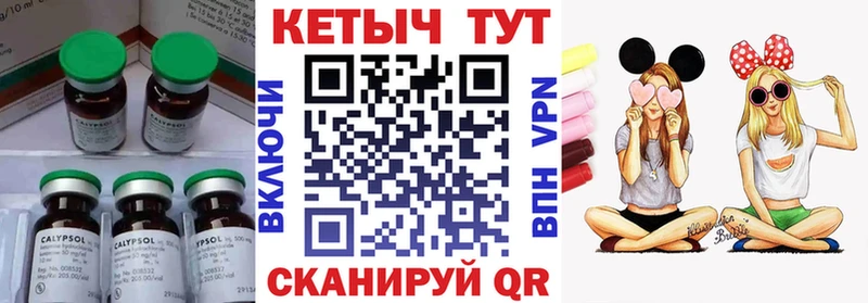 КЕТАМИН VHQ  дарк нет как зайти  Бутурлиновка  хочу наркоту 