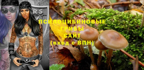 герыч Балабаново