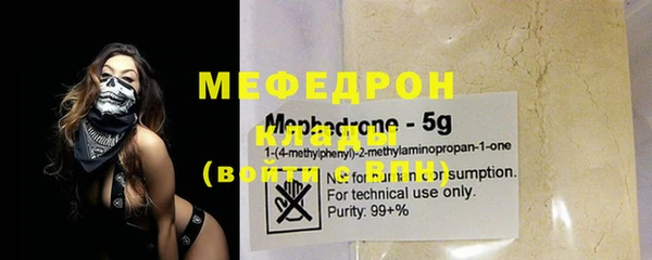 мет Баксан