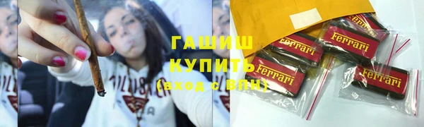 дживик Балахна