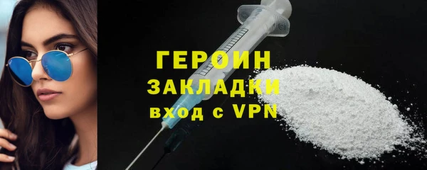 таблы Козельск