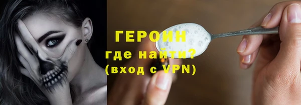 мет Баксан