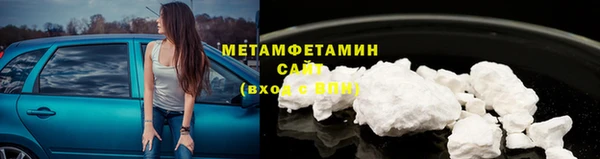 дживик Балахна