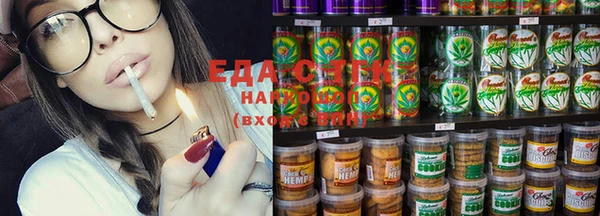 дживик Балахна