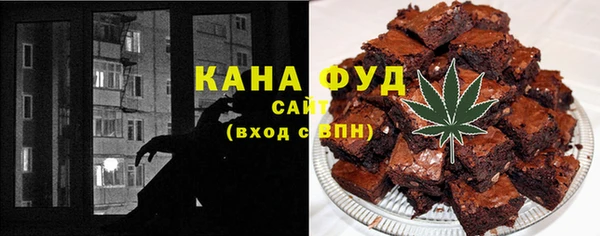 мет Баксан