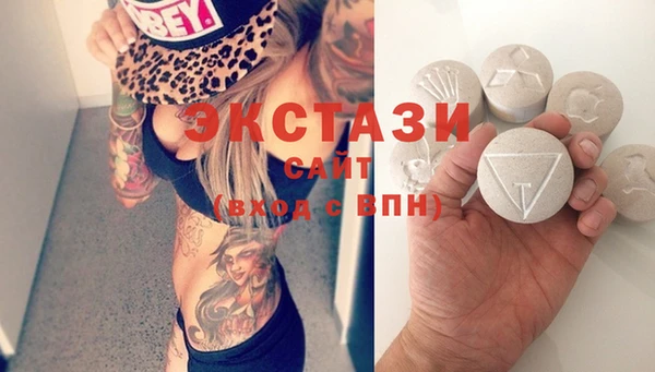 мет Баксан