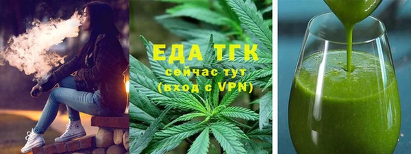 мет Баксан