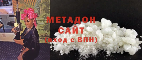 дмт Аркадак
