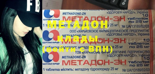 дживик Балахна