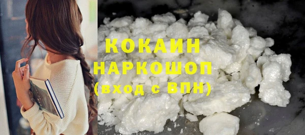 мет Баксан
