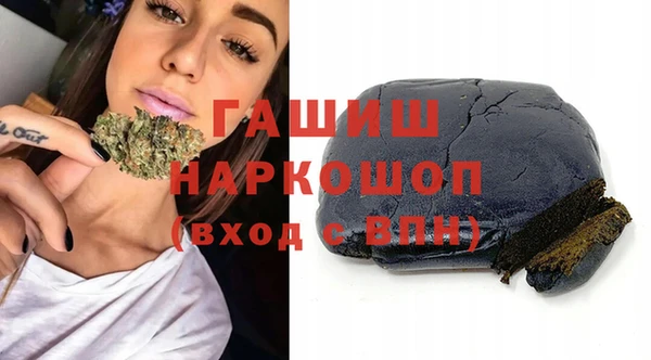 мет Баксан