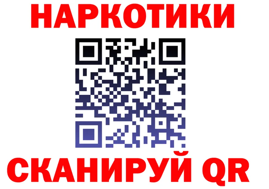 КЕТАМИН VHQ как войти это hydra Бутурлиновка