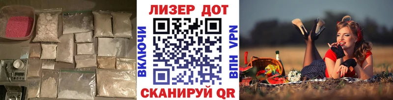 ЛСД экстази ecstasy  Бутурлиновка 