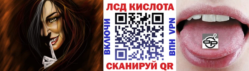 MEGA зеркало  наркота  Бутурлиновка  Марки N-bome 1,8мг 